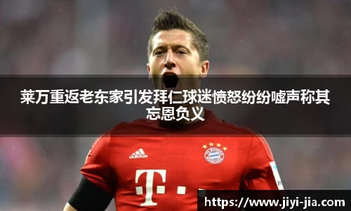 WE真人视讯平台