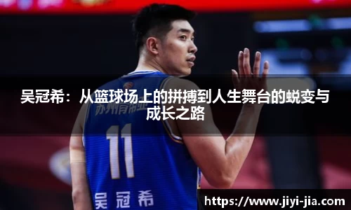 WE真人视讯官方网站