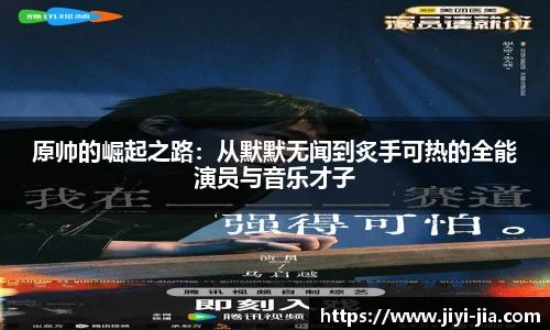 WE真人视讯官方网站