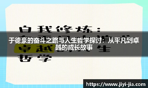 WE真人视讯平台