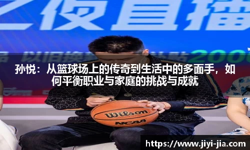 WE真人视讯官网