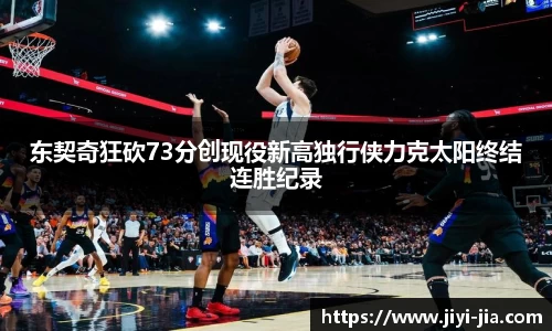 WE真人视讯官方网站