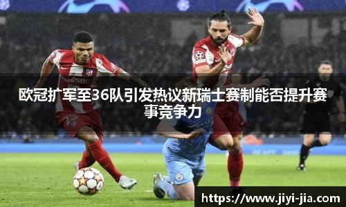 WE真人视讯平台