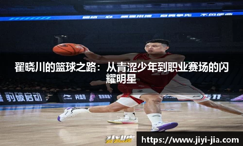 WE真人视讯官网