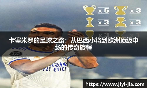 WE真人视讯官方网站