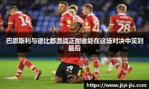 WE真人视讯官方网站