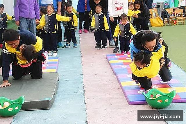 发现WE真人视讯